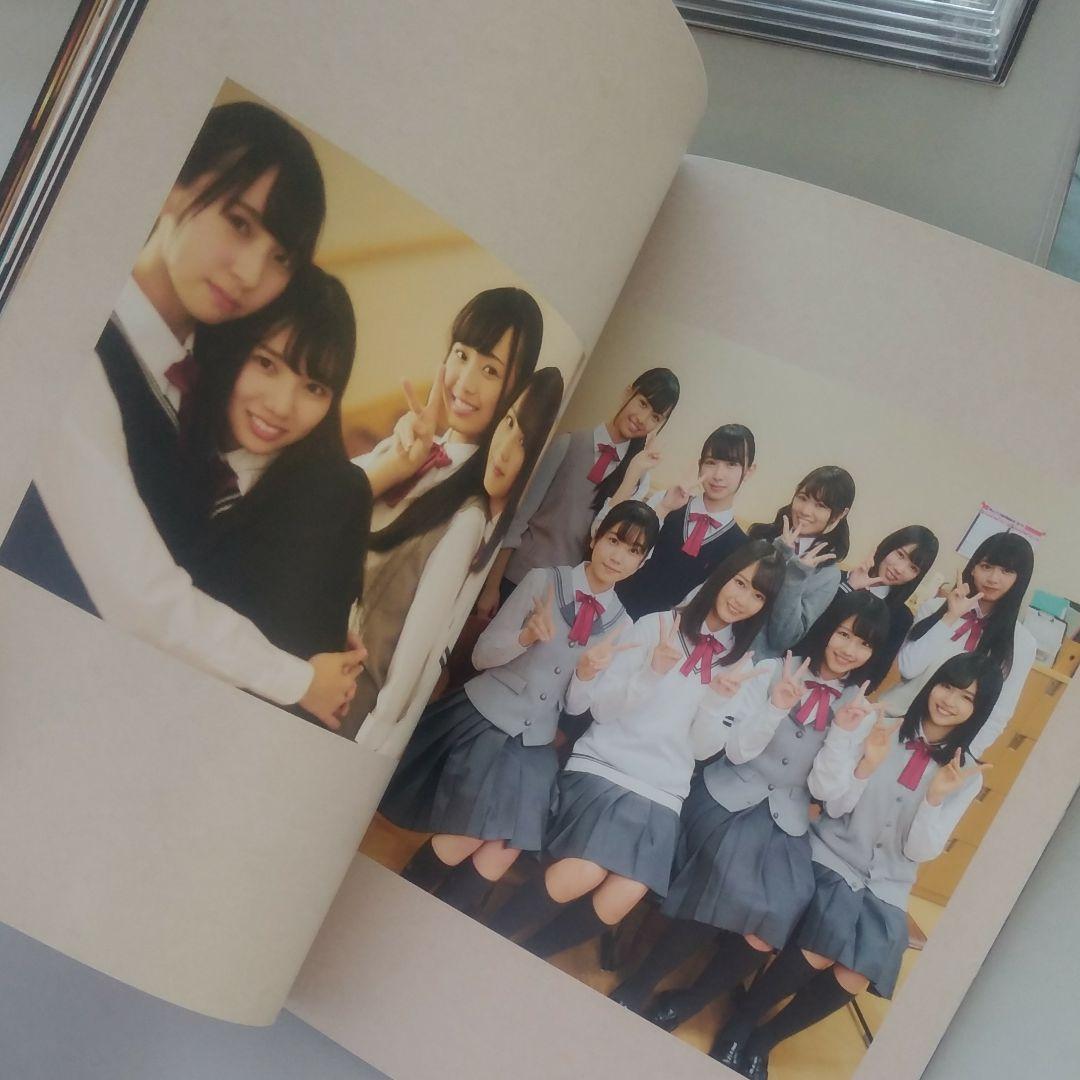 ❤️ Re:Mind DVD BOX〈5枚組〉❤️