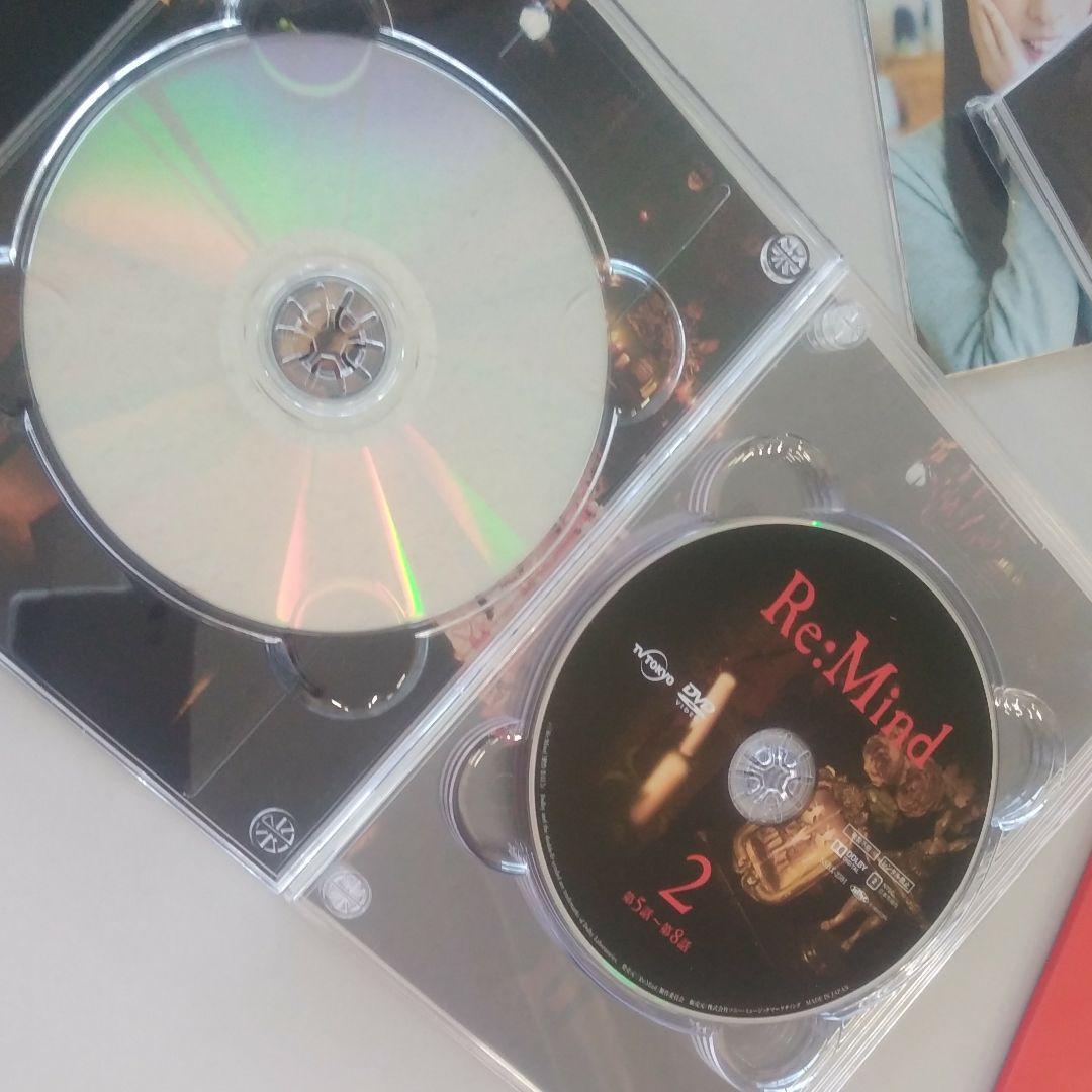 ❤️ Re:Mind DVD BOX〈5枚組〉❤️
