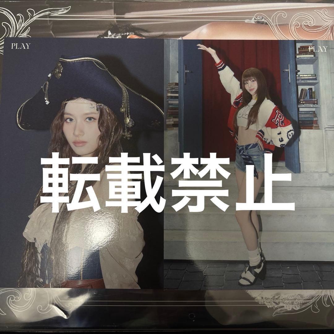 MISAMO PLAY サナ ラントレ リスニングパーティー トレカ ミサモ