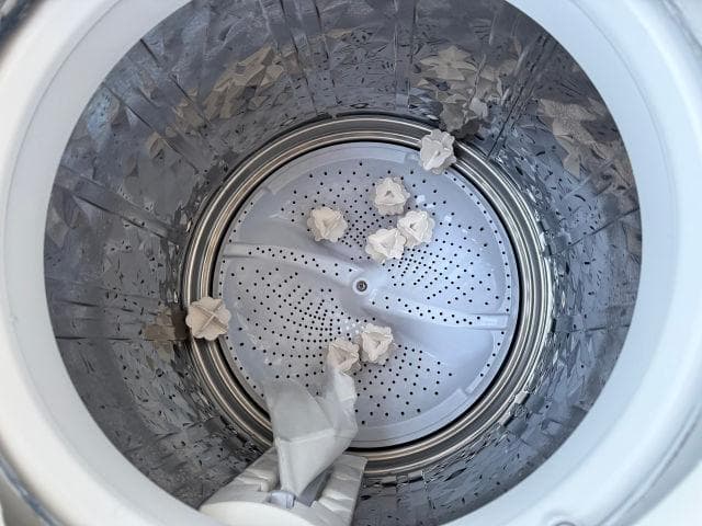 SHARP ES-GV8C 8.0kg 洗濯機 本体