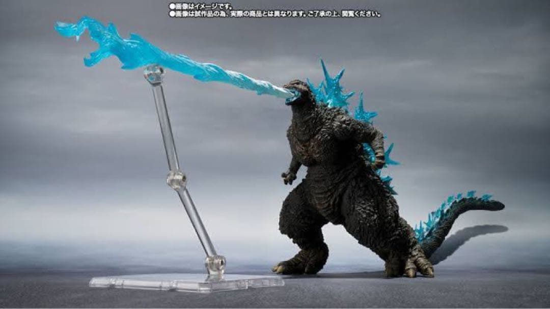 S.H.MonsterArts ゴジラ (2023) 放射熱線Ver フィギュア