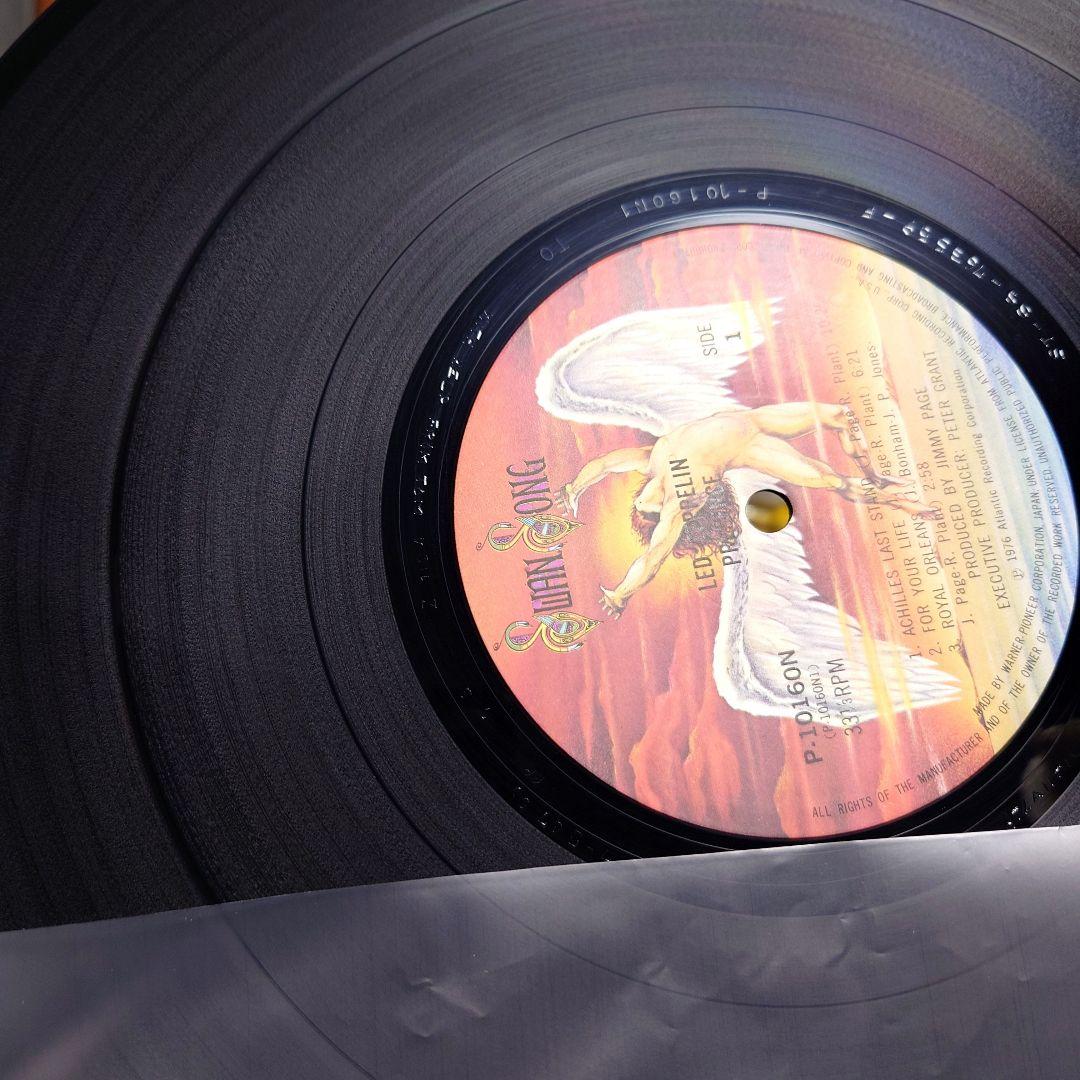 ☆幻のターコイズブルー帯☆レッド・ツェッペリン☆プレゼンス☆激レア