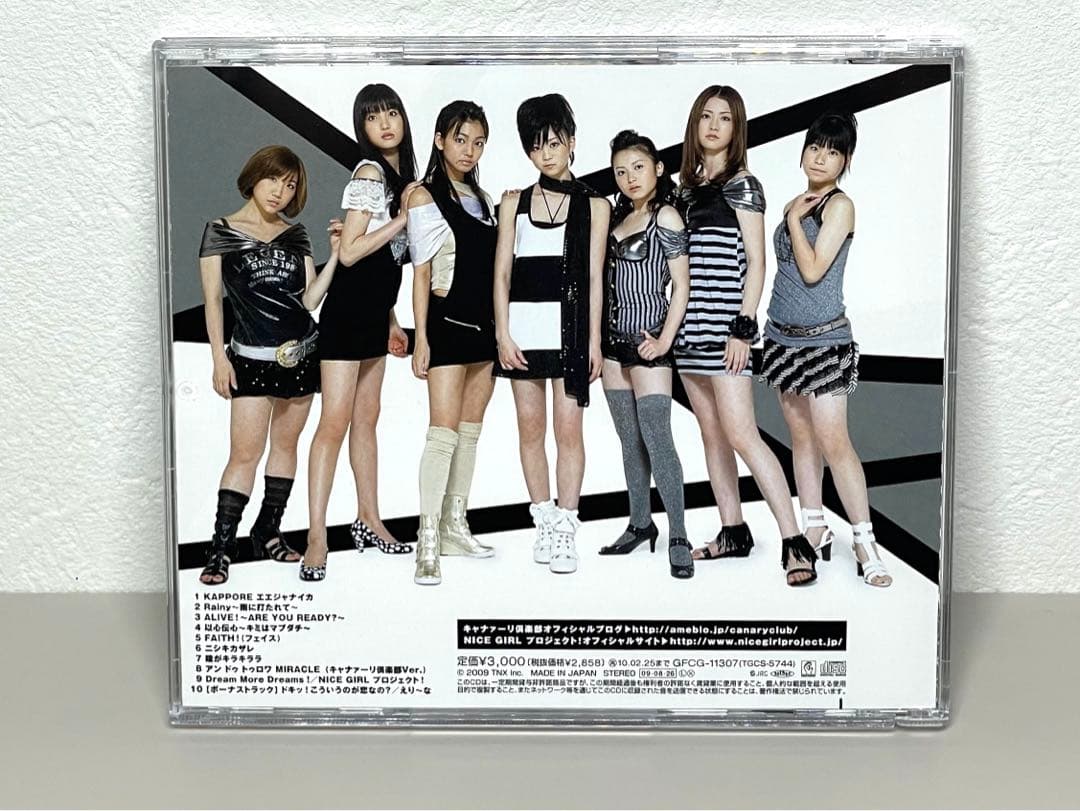 新品同様 CD エエジャナイカ キャナァーリ倶楽部 - メルカリ