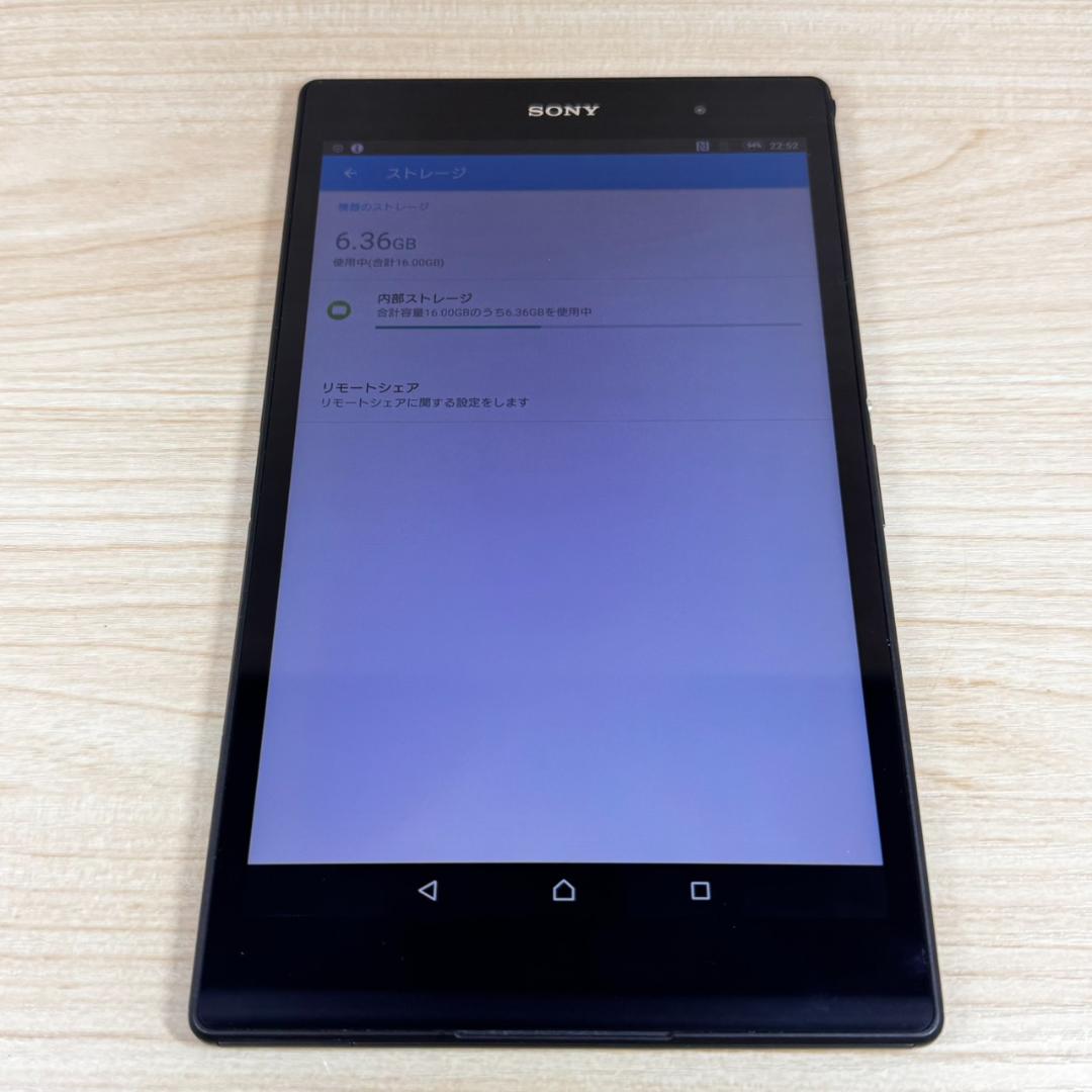 T331 美品 SONY Xperia Z3 Tablet SGP641
