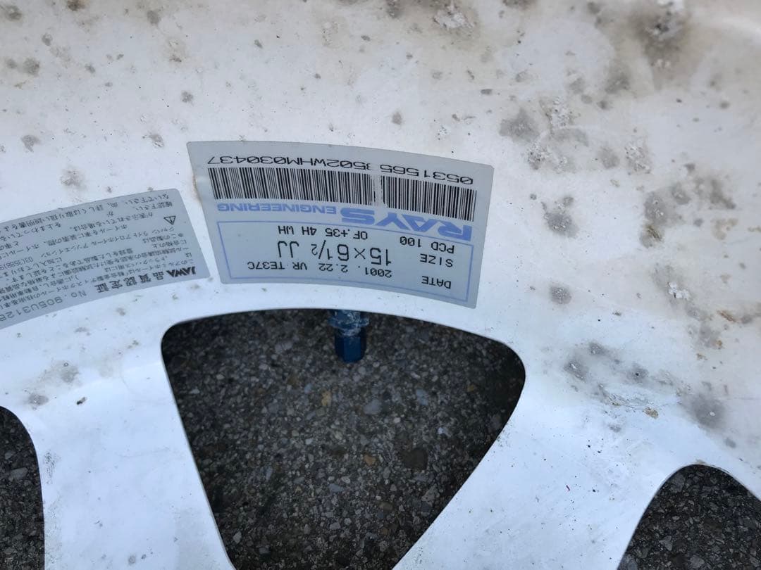 RAYS ＴＥ３７15インチホイール PCD114.3 6.5J