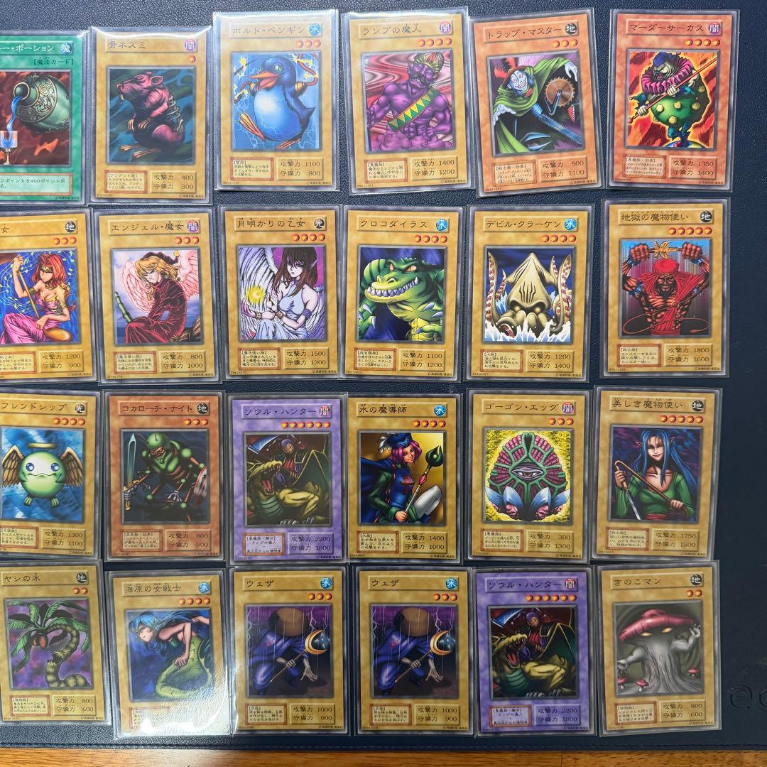 遊戯王 初期 booster 36枚 ブースター まとめ売り - メルカリ