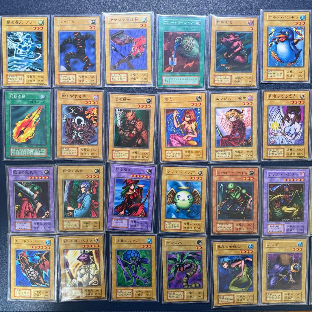 遊戯王 初期 booster 36枚 ブースター まとめ売り - メルカリ