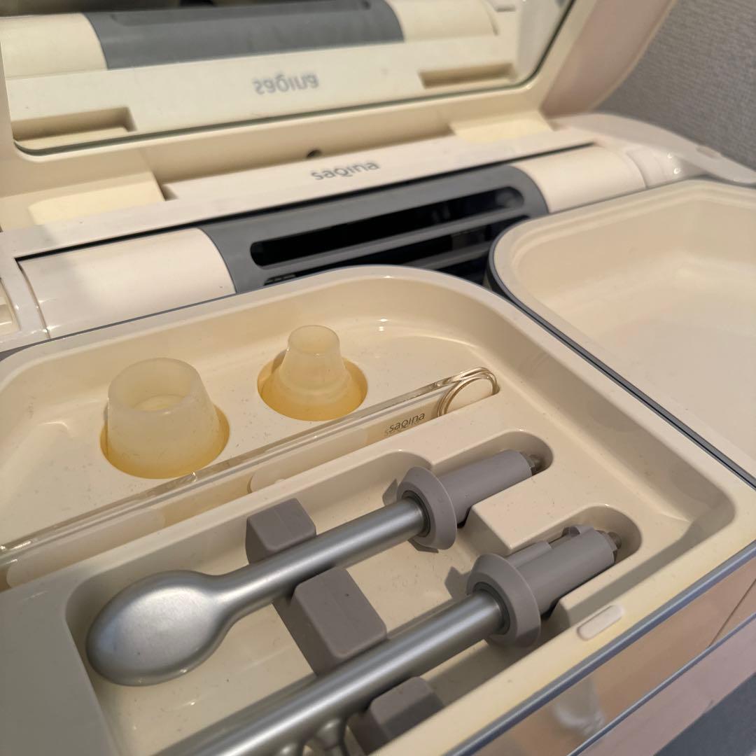 美顔器 ホワイト・ベージュ コンパクト