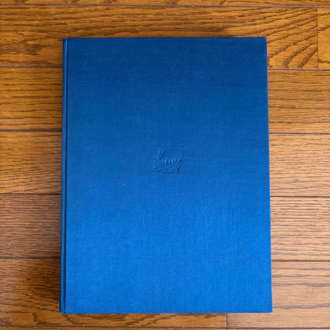 さらば奉天 藤川喜二監修 写真集