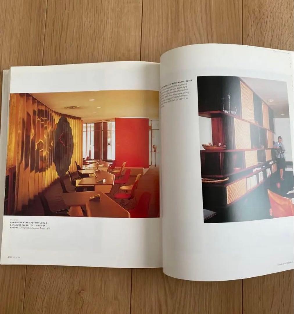 charlotte perriand シャルロットペリアン カタログ 図録 本 - メルカリ