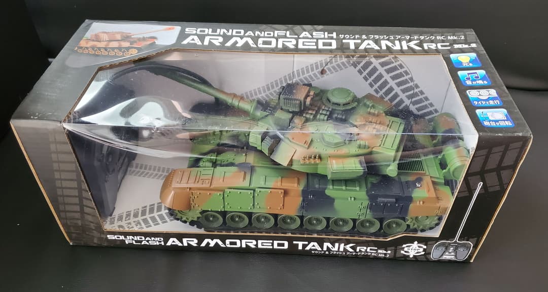 戦車 ラジコン サウンド&フラッシュ アーマードタンク RC Mk.2 - メルカリ