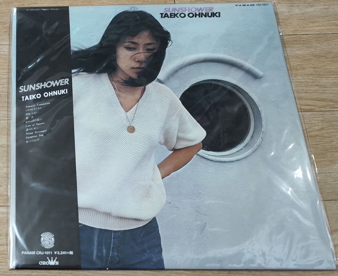 新品未開封 大貫妙子 SUNSHOWER LP レコード 2014年再発盤 - メルカリ