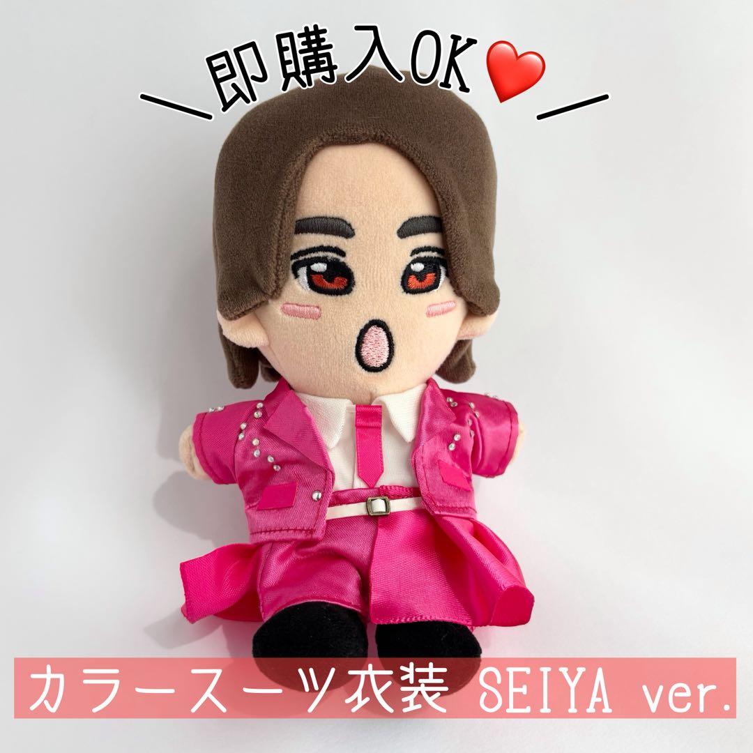 Aぇ! group はぴぬい衣装 D.N.A ライブ衣装 カラースーツ 末澤 - メルカリ