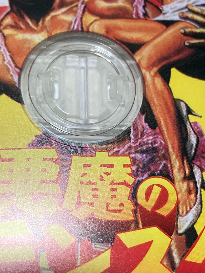 廃版　悪魔の毒々モンスターノーカット無修正完全版&東京へ行く　レンタル落ちDVD