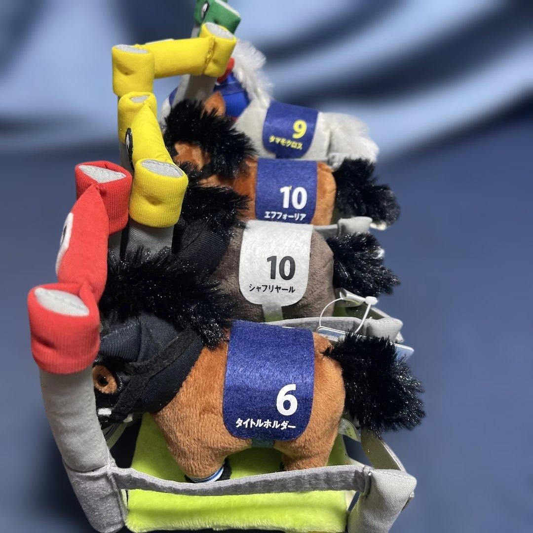 新品タグ付】サラブレッドコレクション ゲートインぬいぐるみ 4体