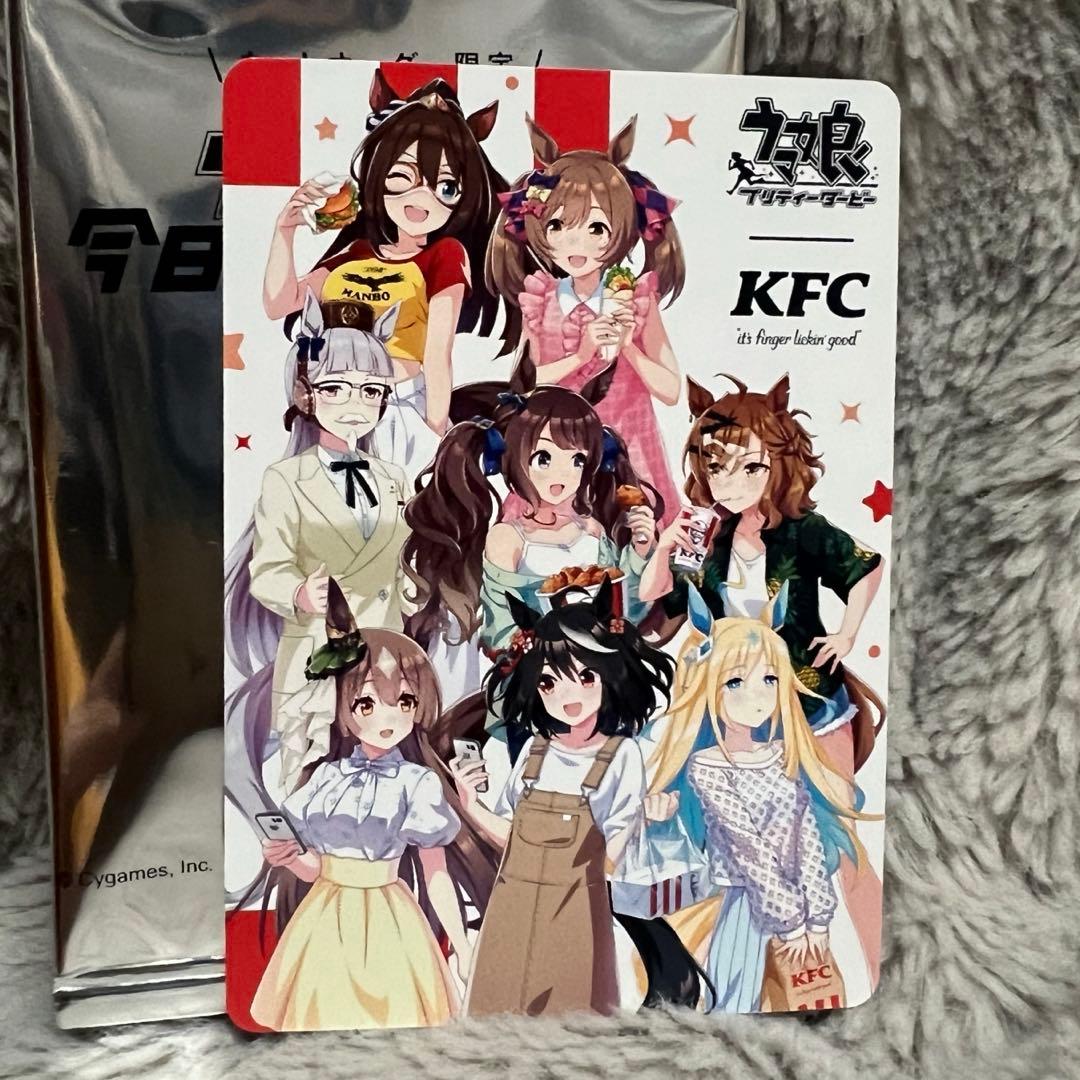 ウマ娘 kfc ケンタッキー 集合カード コラボキャンペーン - メルカリ
