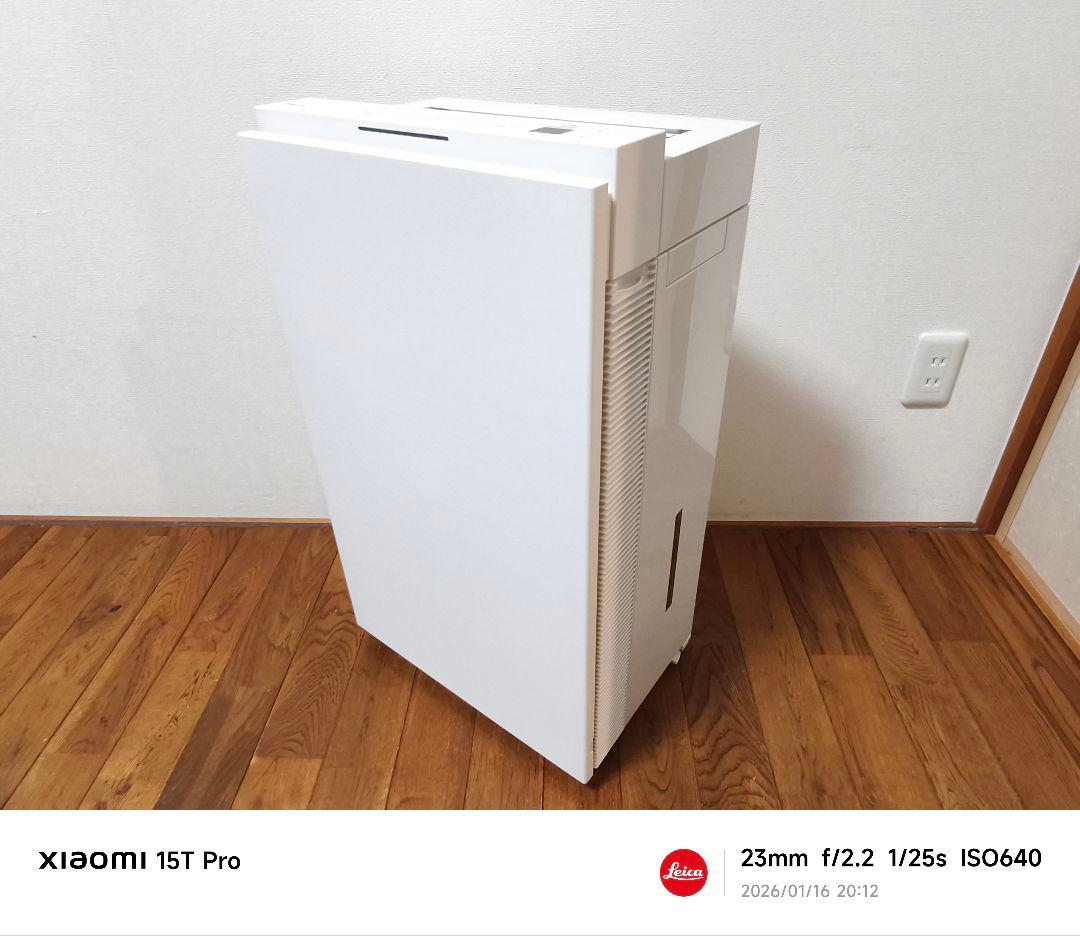 【極美品】Panasonic 次亜塩素酸 F-MV4420-WZ ジアイーノ F-MV4420-WZ パナソニック 次亜塩素酸 空間除菌脱臭機 ジアイーノ