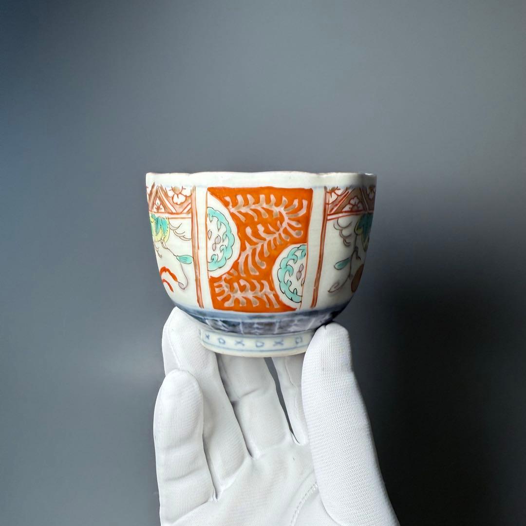 江戸後期 古伊万里 色絵金瓢箪文輪花形向付 五客 ○×高台 小鉢 蕎麦