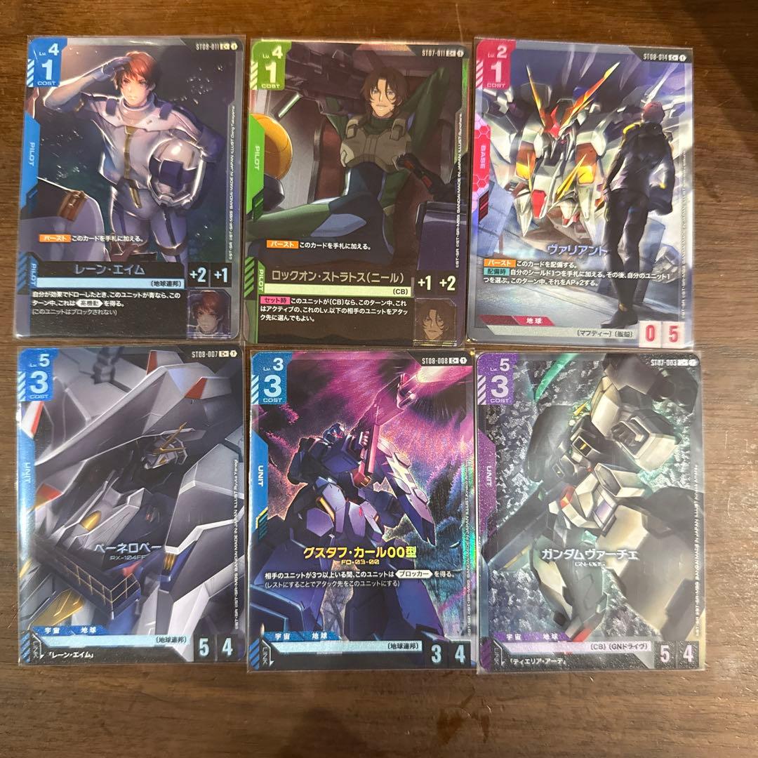 ガンダムカードST07、ST08 ボーナスパックロックオンストラトス他 合計