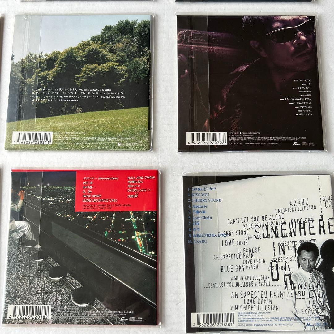 矢沢永吉 紙ジャケット一挙24タイトル 新品、未使用、未開封 - メルカリ