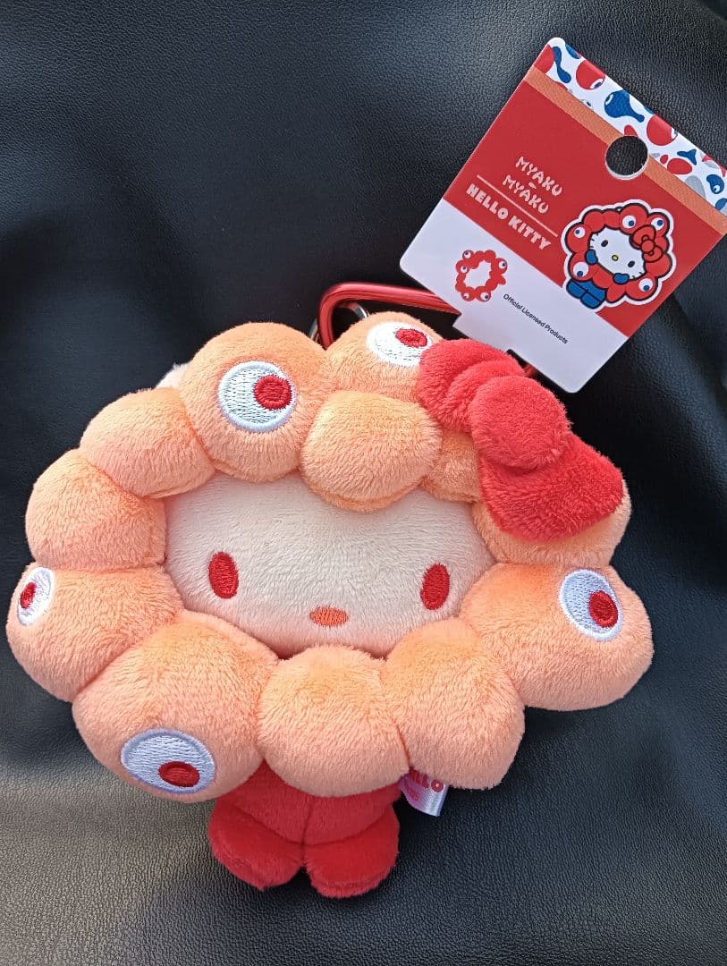 ミャクミャク サンリオ 推しカラーぬいぐるみ マスコット カラビナ