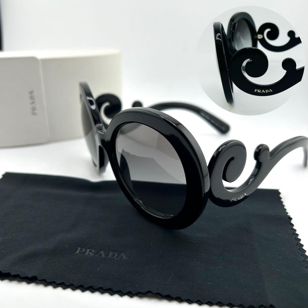 ✨未使用級✨ PRADA サングラス ミニマルバロック HYDE着用モデル 黒