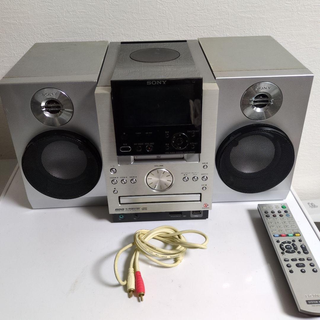 【ワケあり】SONY HDDコンポ NAS-M70HD (MD動作未確認) NAS-M70HD 特長 | システムステレオ | ソニー
