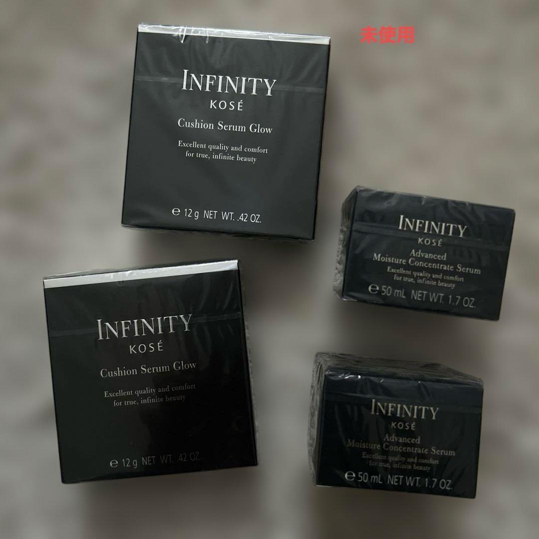 インフィニティ4点セット ラベルシール［プリンタ兼用］ | ラベル・シールのエーワン