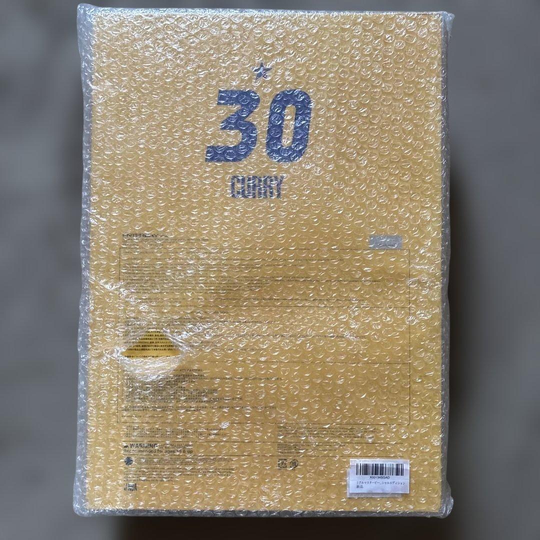 1/6 リアルマスターピース ステフィン・カリー 2021オールスター