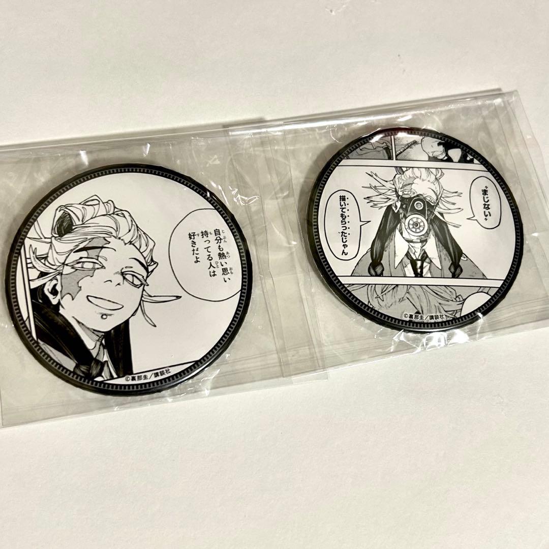 ガチアクタ 缶バッジ くじメイト くじ引き堂 缶バッジ タムジー 原作