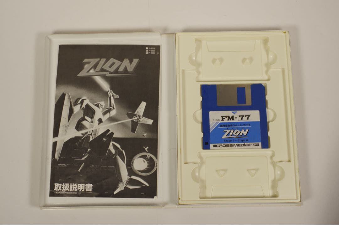 ZION FM-77 アクションゲーム 中古品 ザイオン 3.5 FD