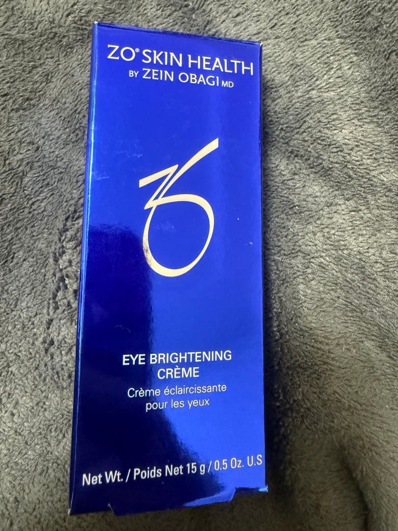 エクスビアンス Exuviance ピールグロウパッド メソシューティカル 3個