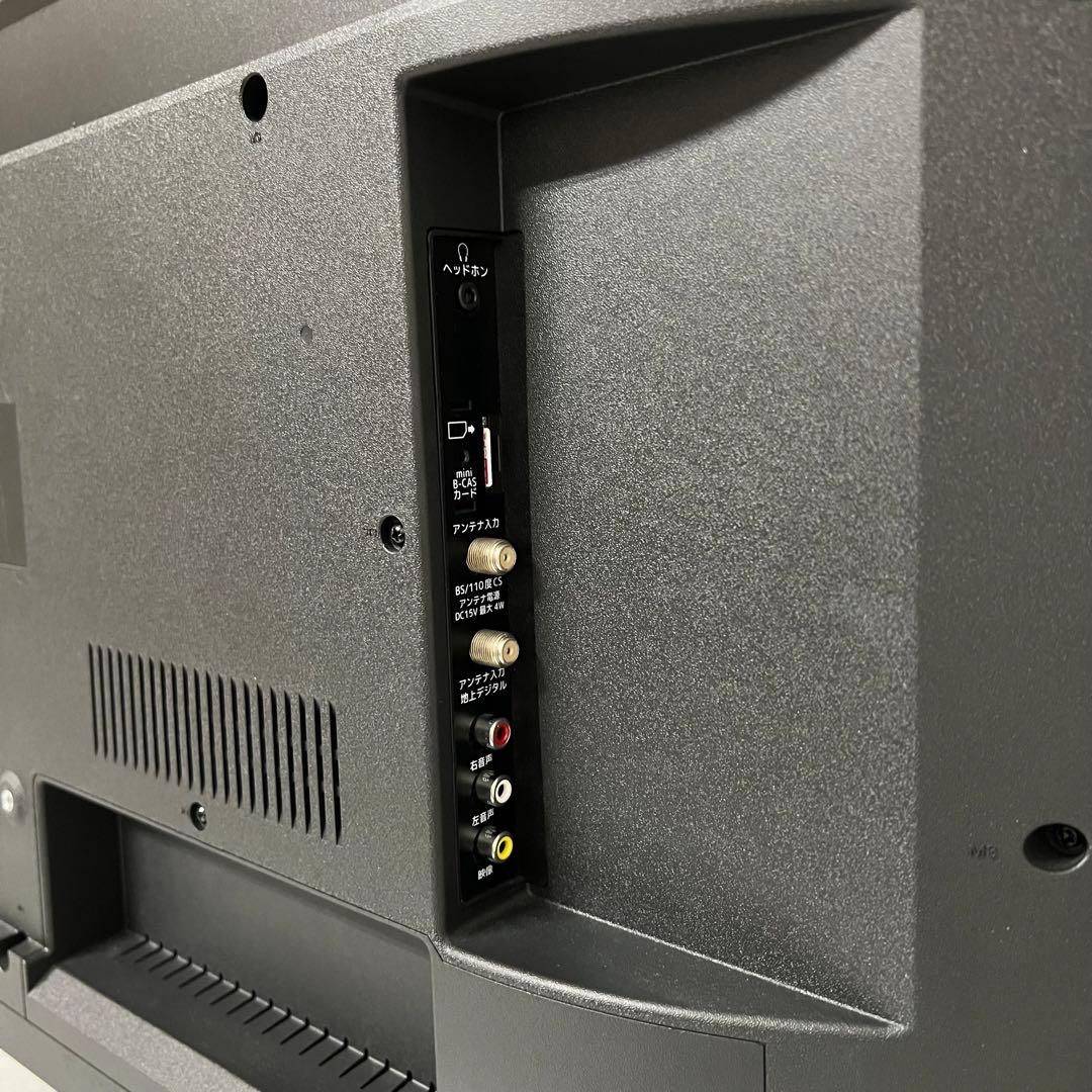 ちゃんまーさん専用直接受渡マクスゼン43型4K液晶テレビ裏番組録画可能