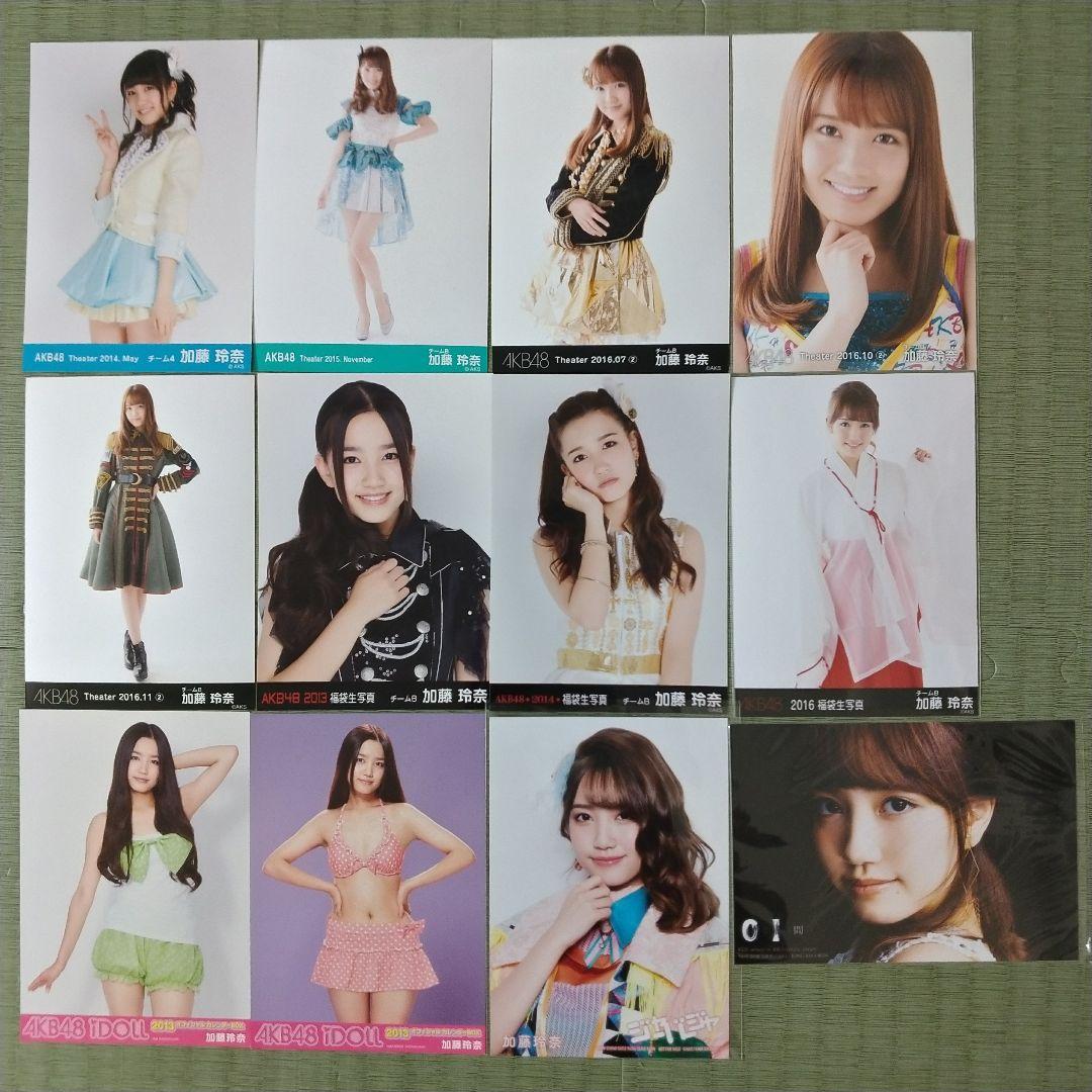 yosshi　　加藤玲奈セット①