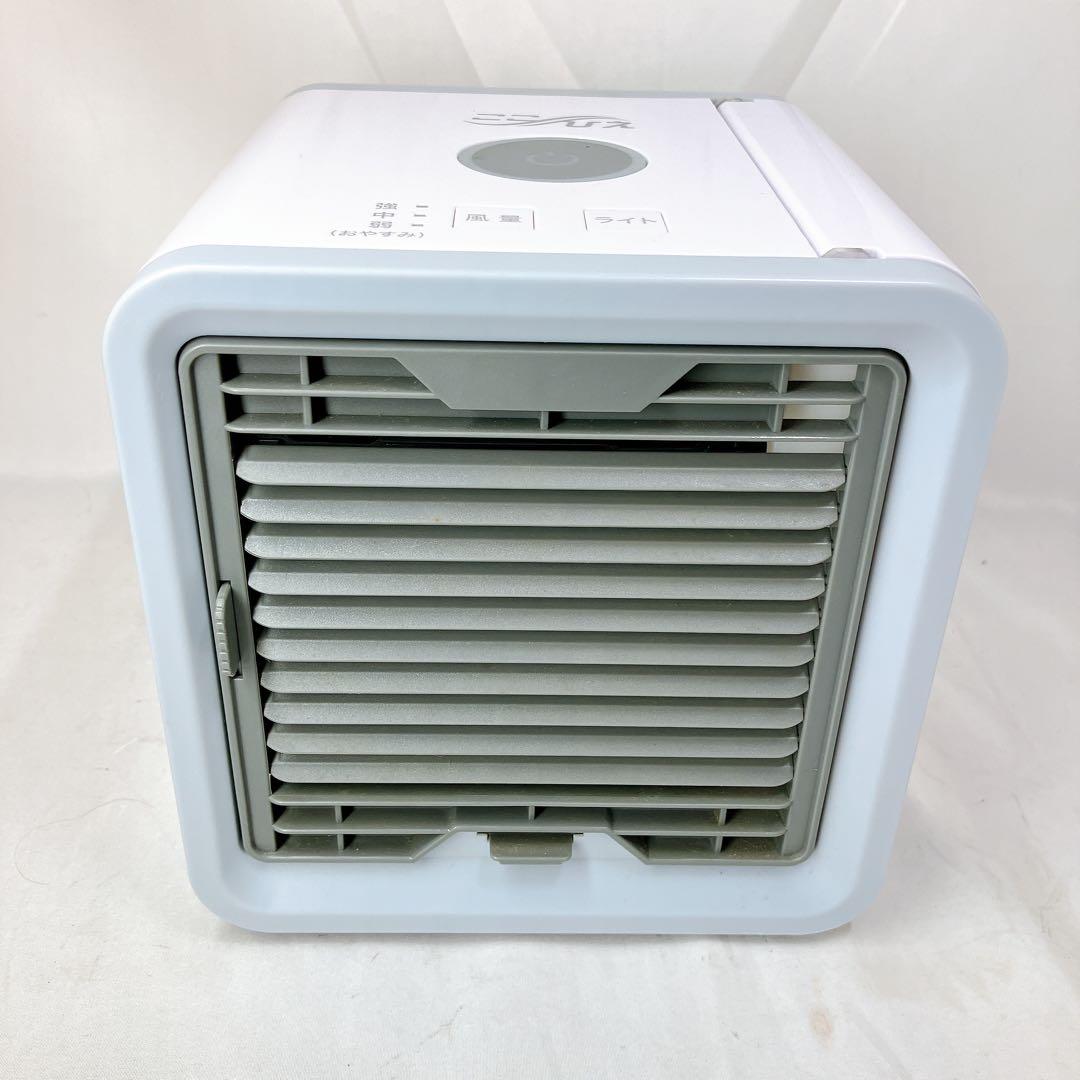 ここひえ ショップジャパン 卓上冷風扇 コンパクト - メルカリ