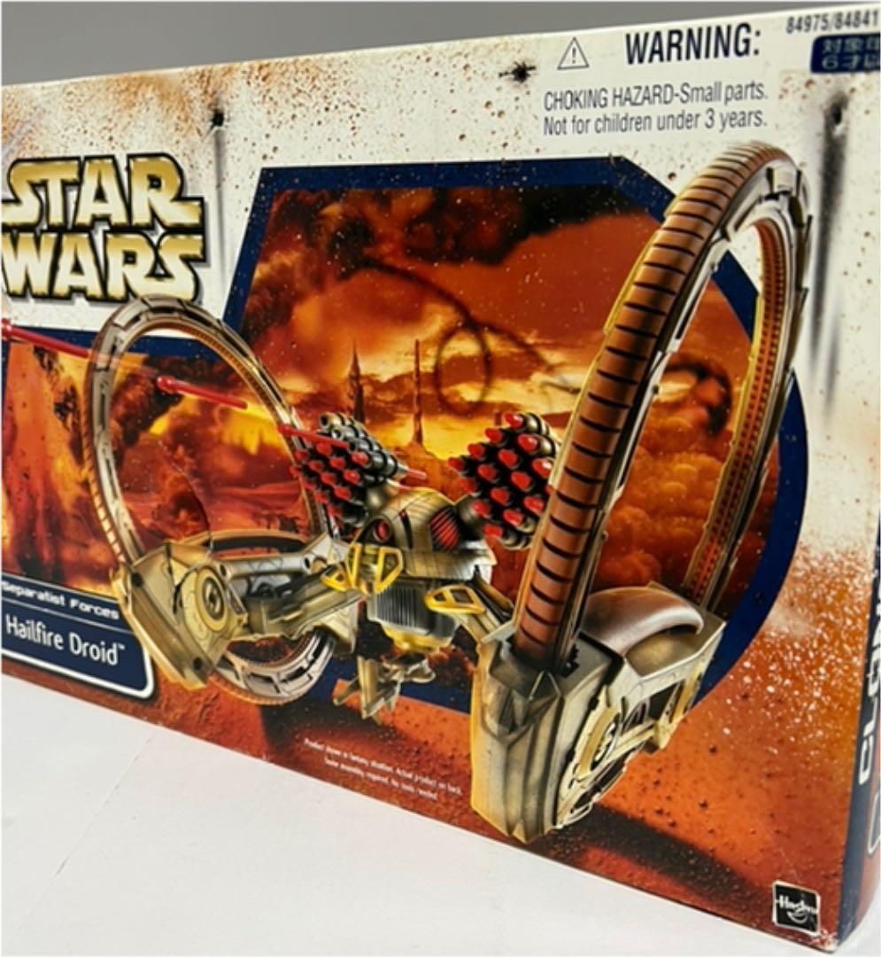 Fans Hobby MB-06B+MB-11B ゴッドジンライ似 SG 未使用