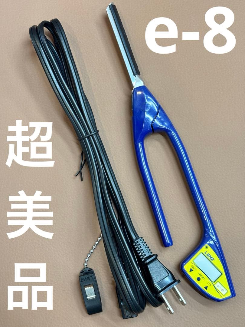 未使用に近い　LENZ e-8レンツアイロン5角8㎜　ロッド最新モデル レンツ デジタルアイロン 5角 ロッドラバー付き 4mm・6mm・8mm・10mm