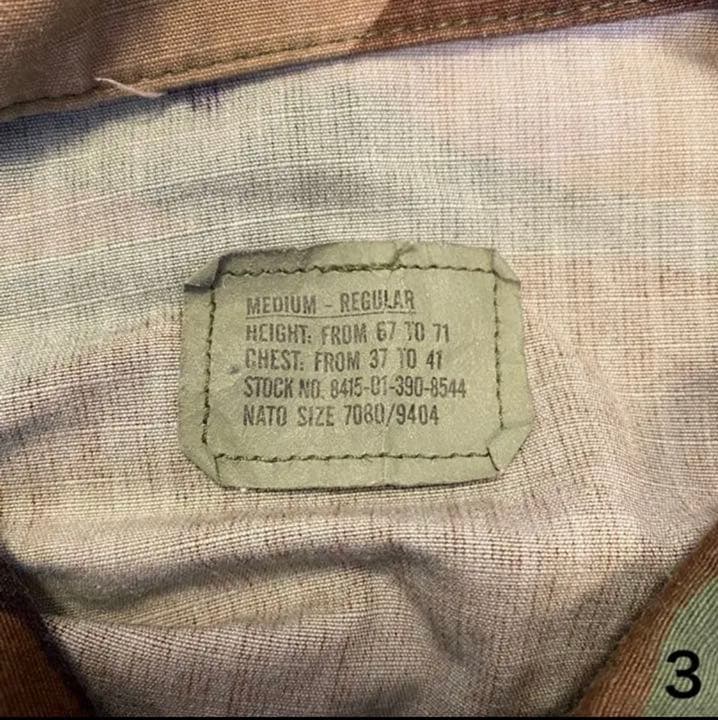 ウッドランド迷彩 ミリタリー ベトナム戦 迷彩服 払下品 サバゲー 米軍