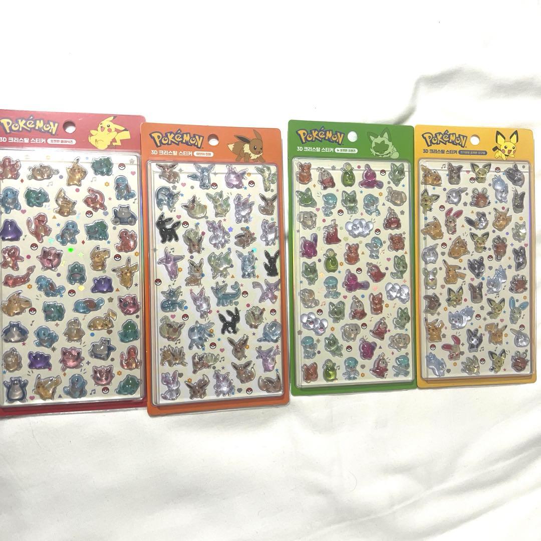 Pokémon 韓国限定 ボンボンドロップシール 全4種 - メルカリ