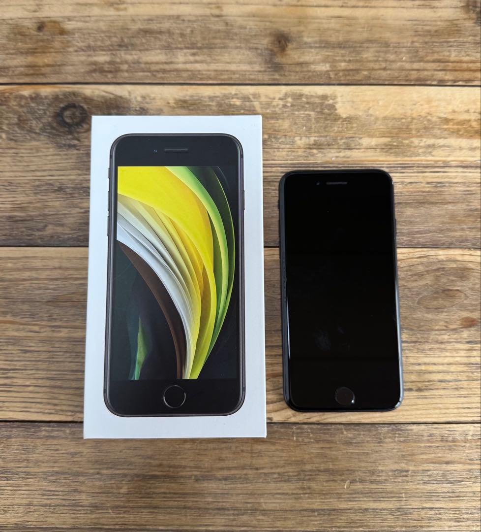 Apple iPhone SE (第2世代) SIMロック有 楽天市場】【SIMロック解除済】Apple iPhone SE（第2世代）MHGP3J/A