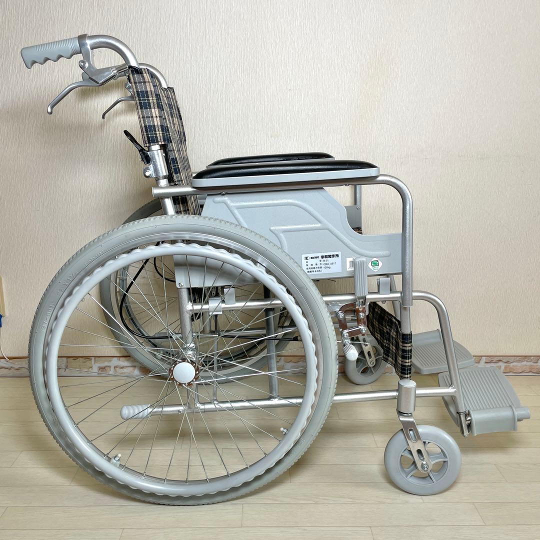 テイコブ TacaoF 幸和製作所 ハンドブレーキ付きアルミ製車いす B-31
