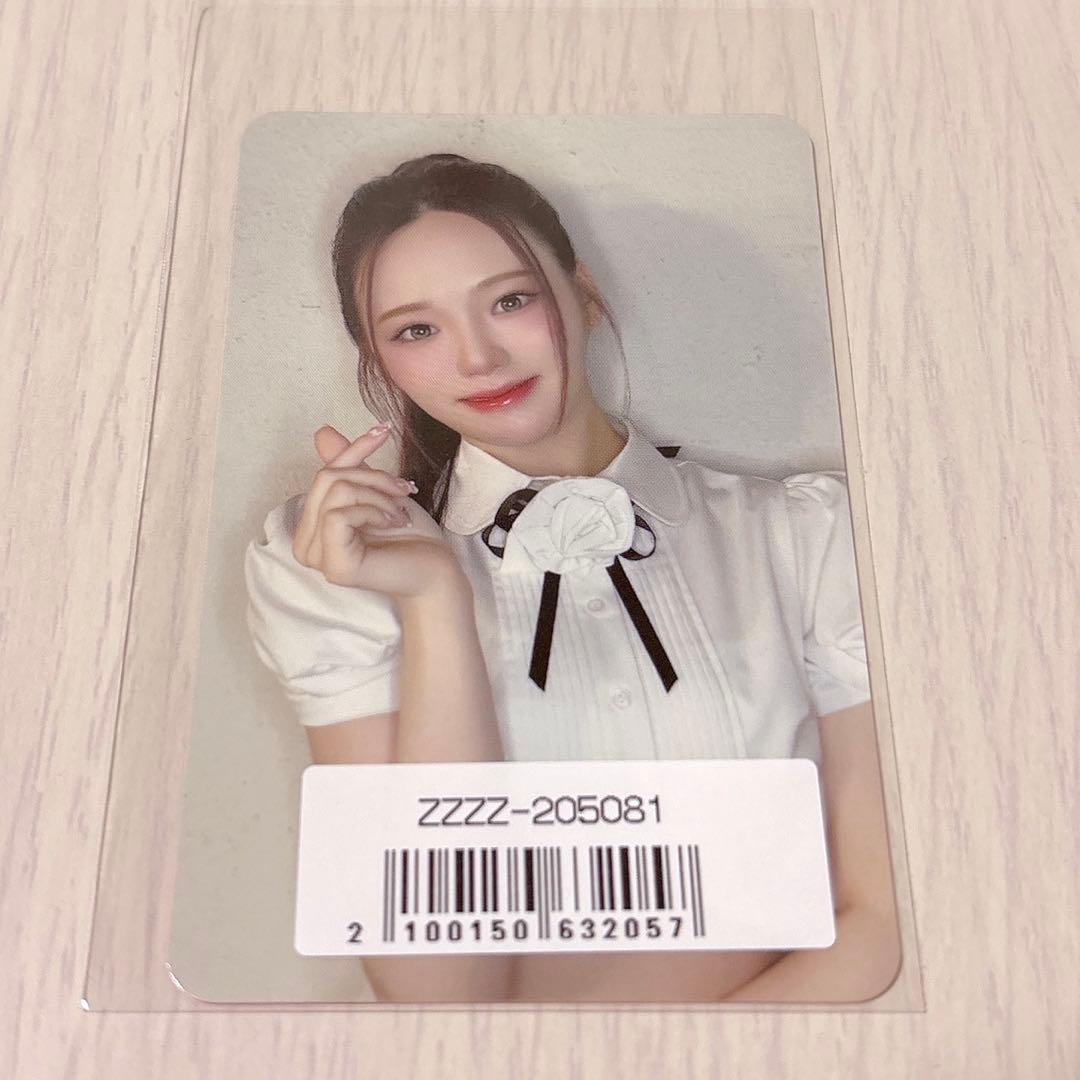 NiziU LOVE LINE オンライン ラキドロ トレカ リオ - メルカリ