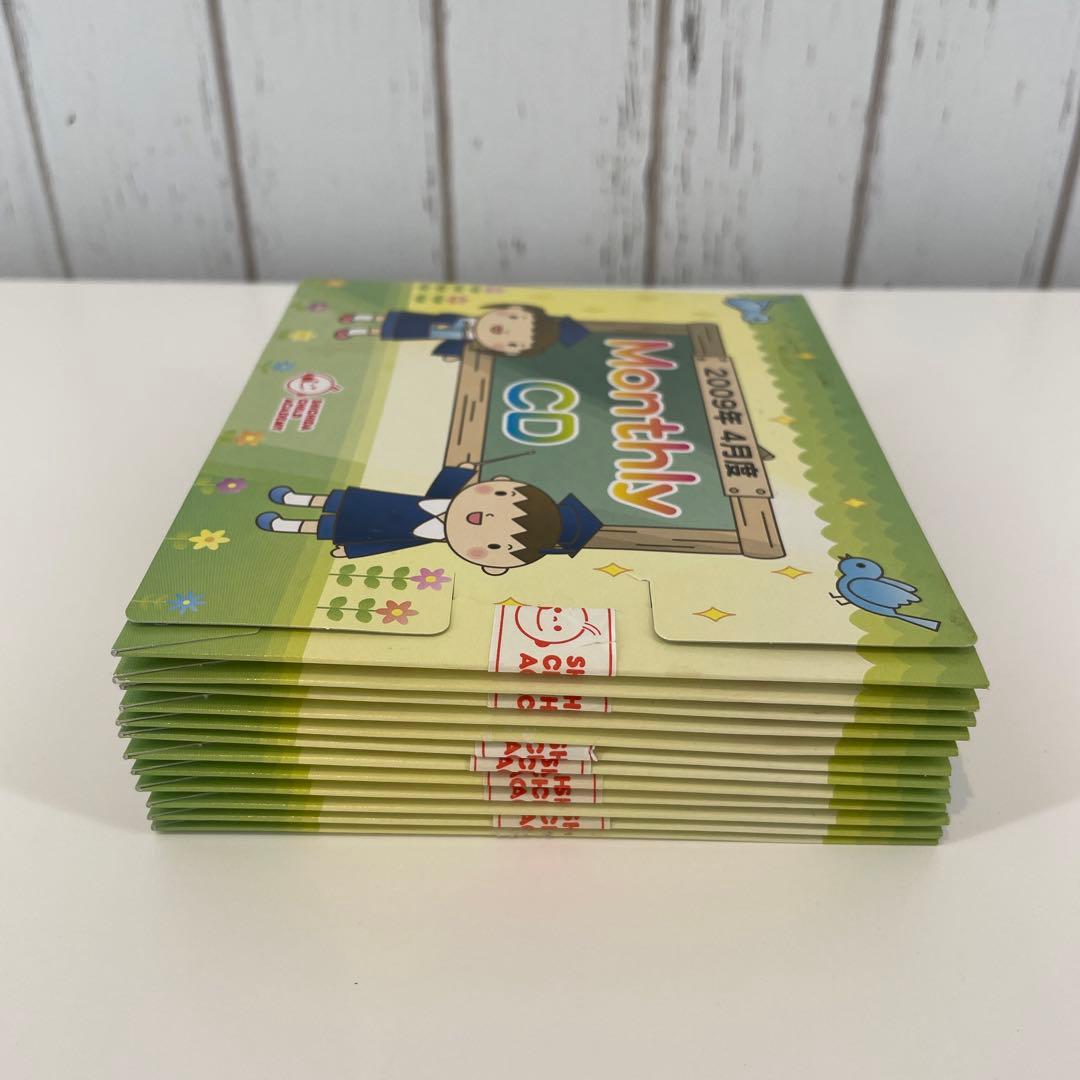 七田チャイルドアカデミー マンスリーCD 2009年度 12枚 - メルカリ