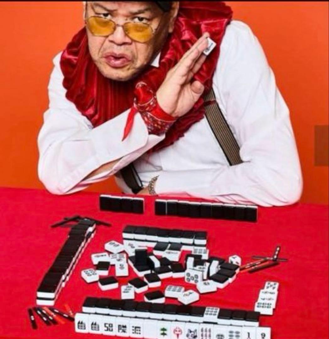 架空の国王家の麻雀セット くっきー！×3COINS スリコ 麻雀牌セット