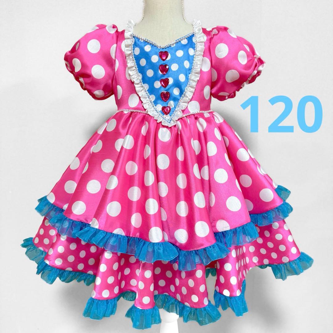 パルパルーザ ミニーのファンダーランド◇水玉ピンクワンピース 120cm