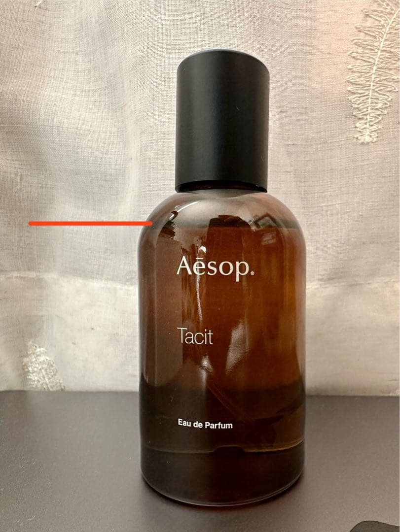 Aesop Tacit Eau de Parfum 50ml - メルカリ