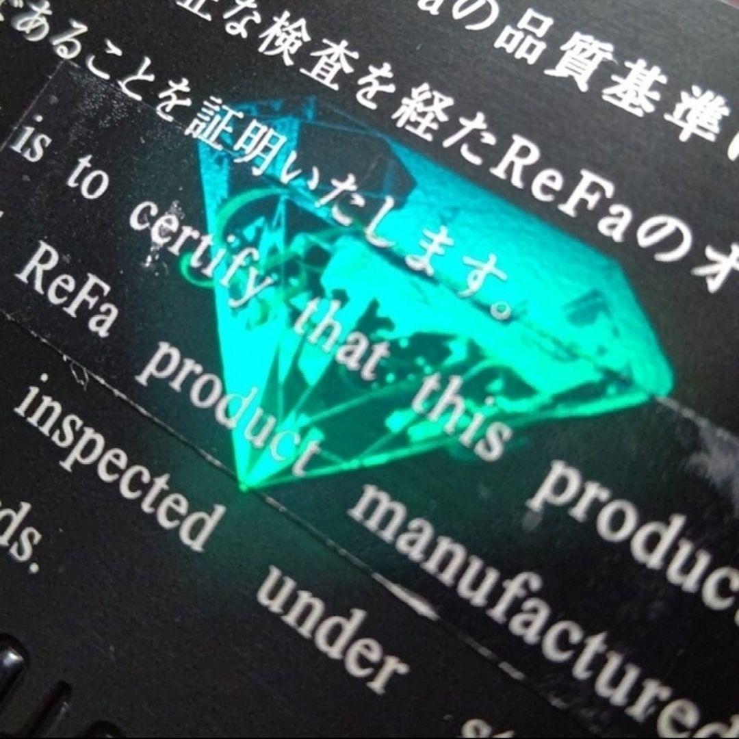 新品 Re Fa リファ リュクス ロイヤルブルー - メルカリ