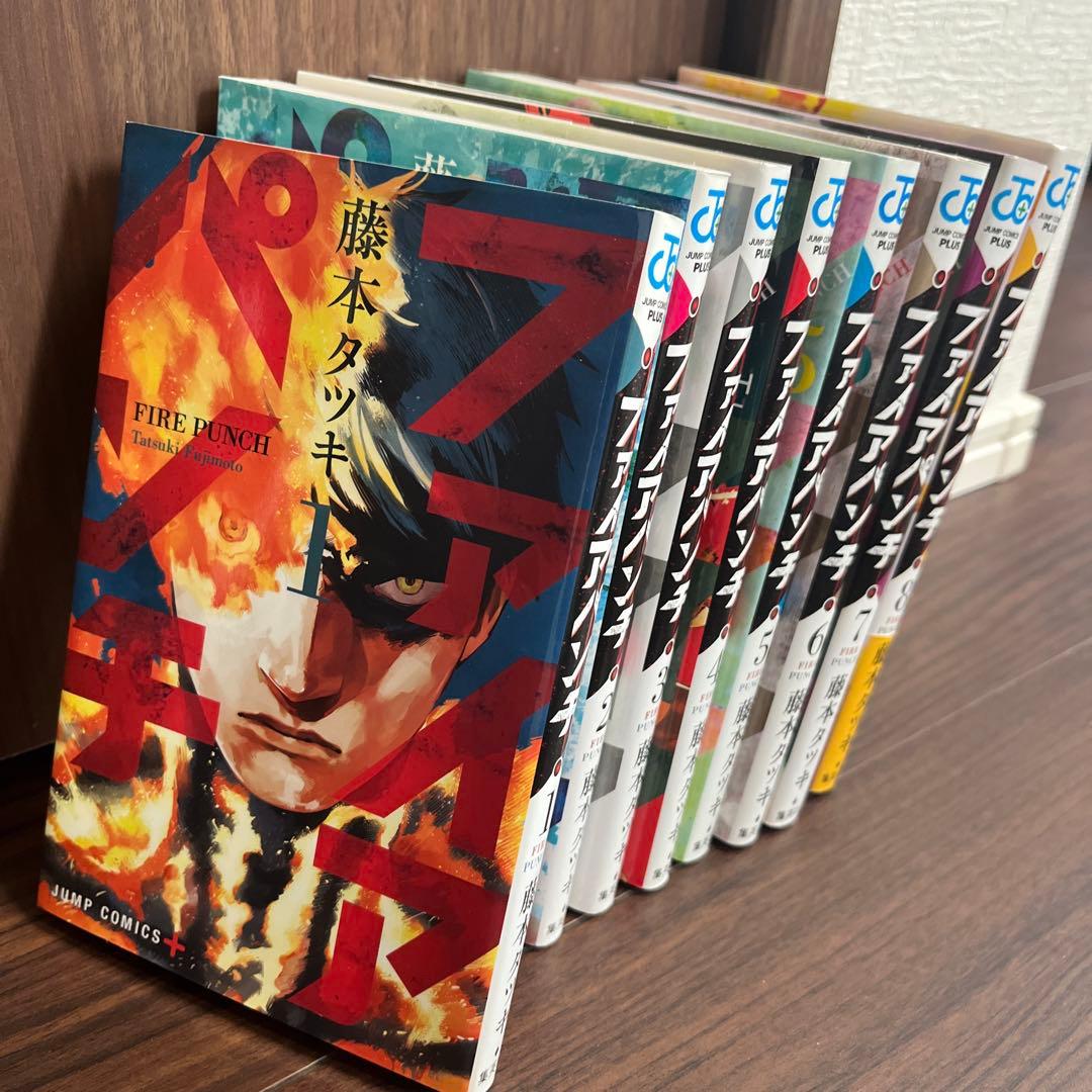 ファイアパンチ 全8巻セット 藤本タツキ - メルカリ