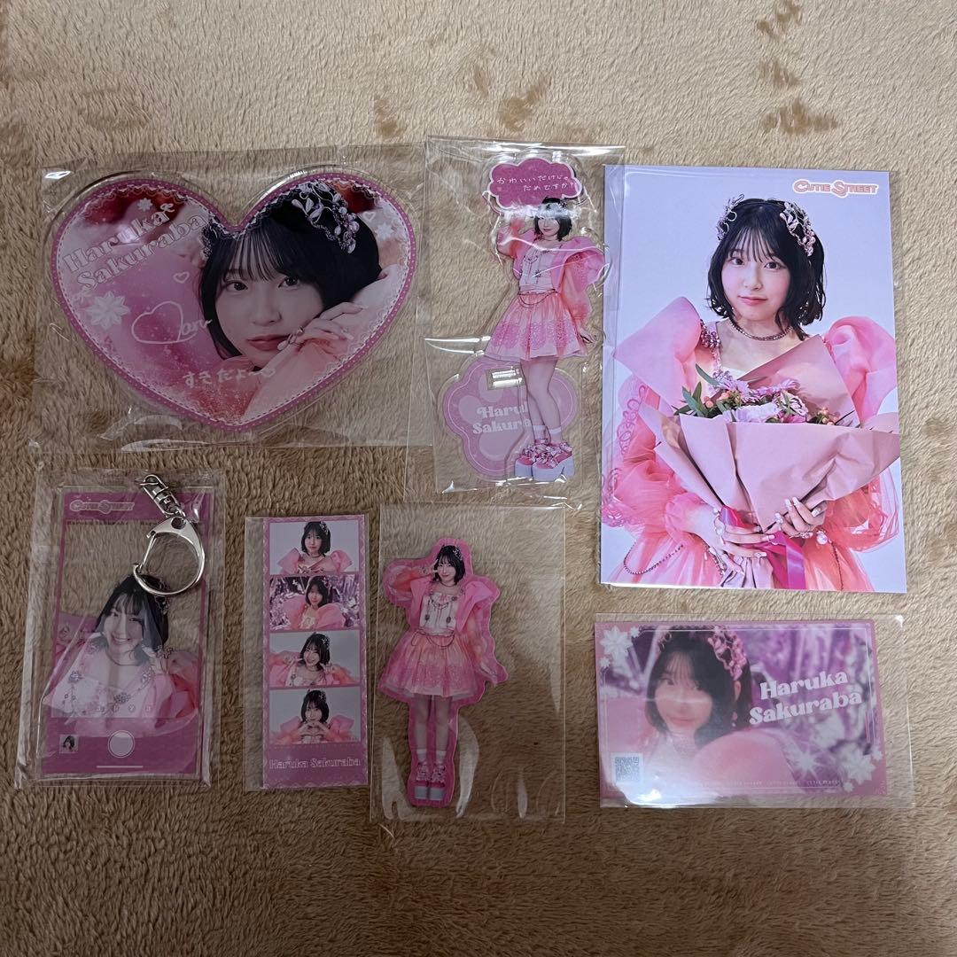 きゅーすと ラッフルくじ 桜庭遥花 - メルカリ