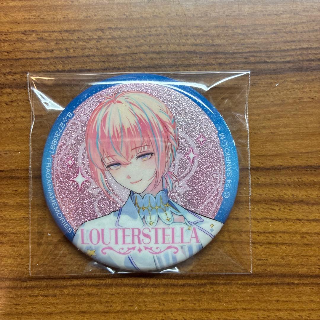 フラメモ ルタールステラ セット売り - メルカリ